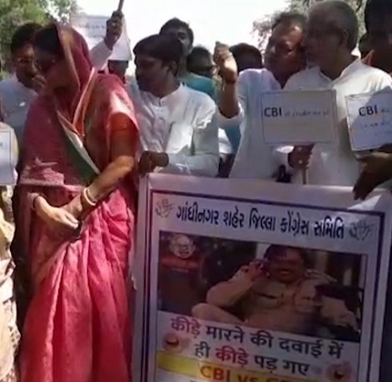 congress protest against cbi