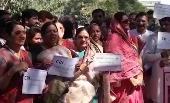 congress protest against cbi