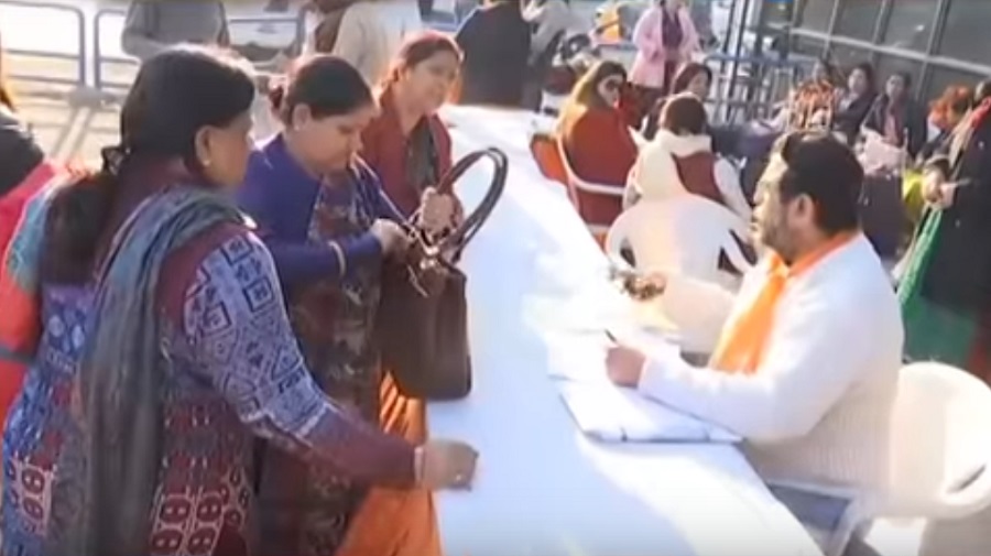 registration of bjp women's national conference