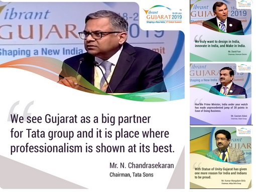 gujarat enterprenuers at vg2019