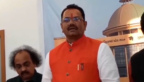 jitu vaghani address