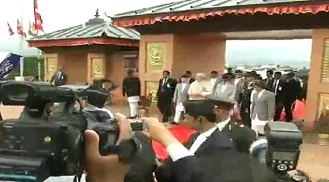 Nepal Guard of Honor to PM Narendra Modi