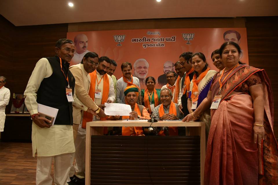 Vijay Rupani elected 3