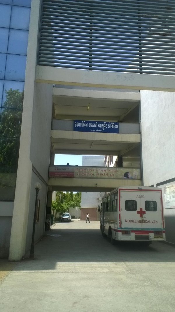 rukshmani hospital-1