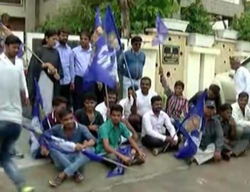 BSP protest 5