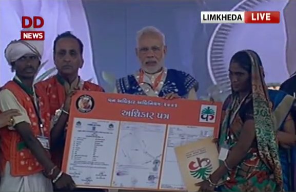 modi adivasi adhikar