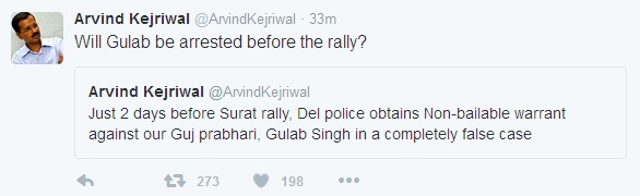 kejriwal-gulabsingh