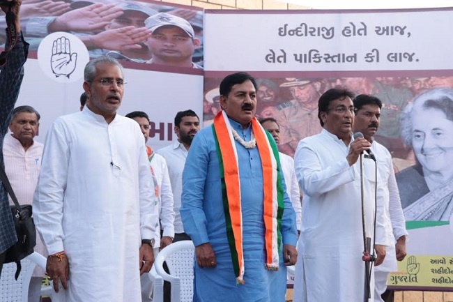 Gujarat Congress bike rally against killing of Indian soldiers in an ...