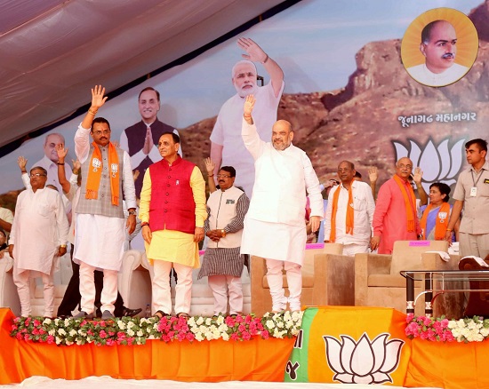 Amit Shah BJP in Junagadh