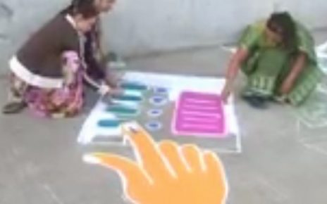 Rangoli election 2017