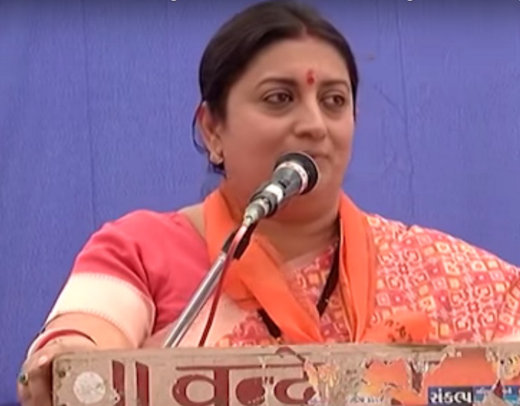 smriti irani slammed rahul gandhi in viramgam