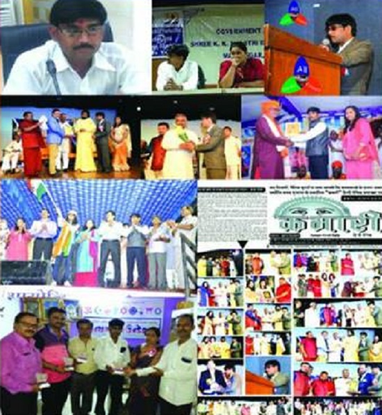 all media council awards upto now