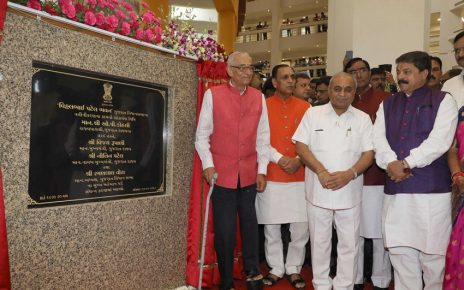 new gujarat assembly building opening