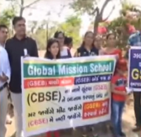 global mission school in ahmedabad