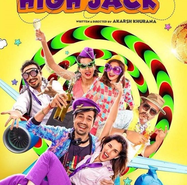 high jack movie getting released