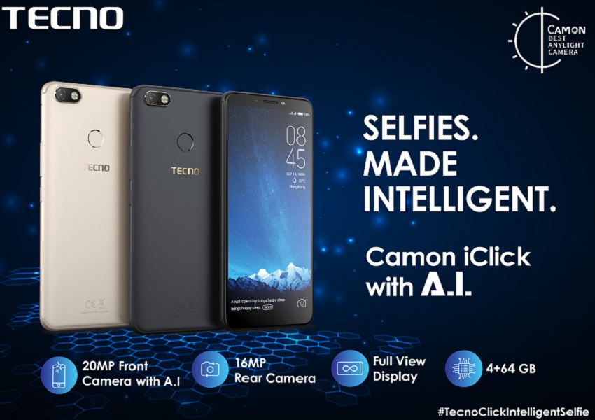 Camon iCLICK