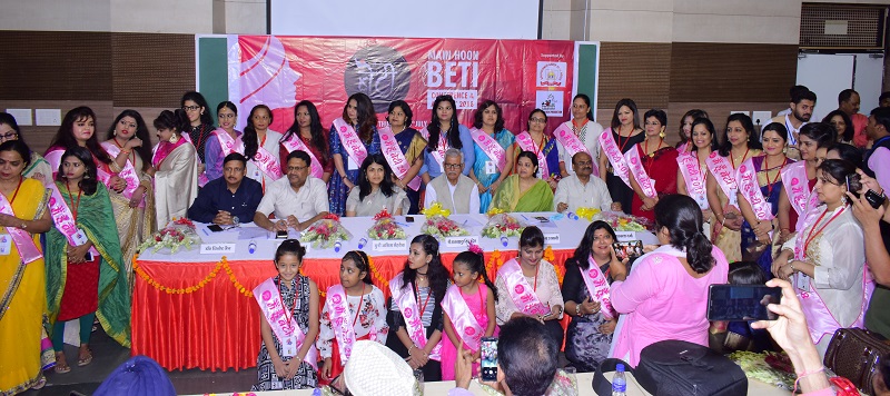 main hoon beti delegates