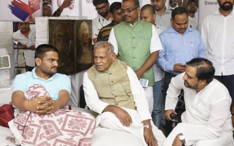 hardik patel jitram manjhi