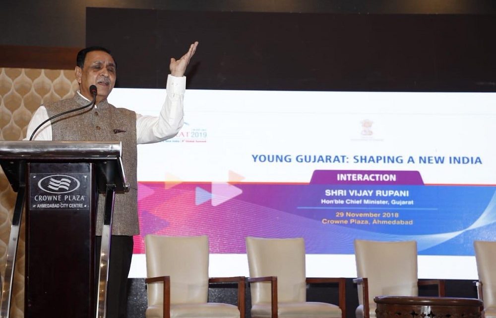 rupani address at young gujarat