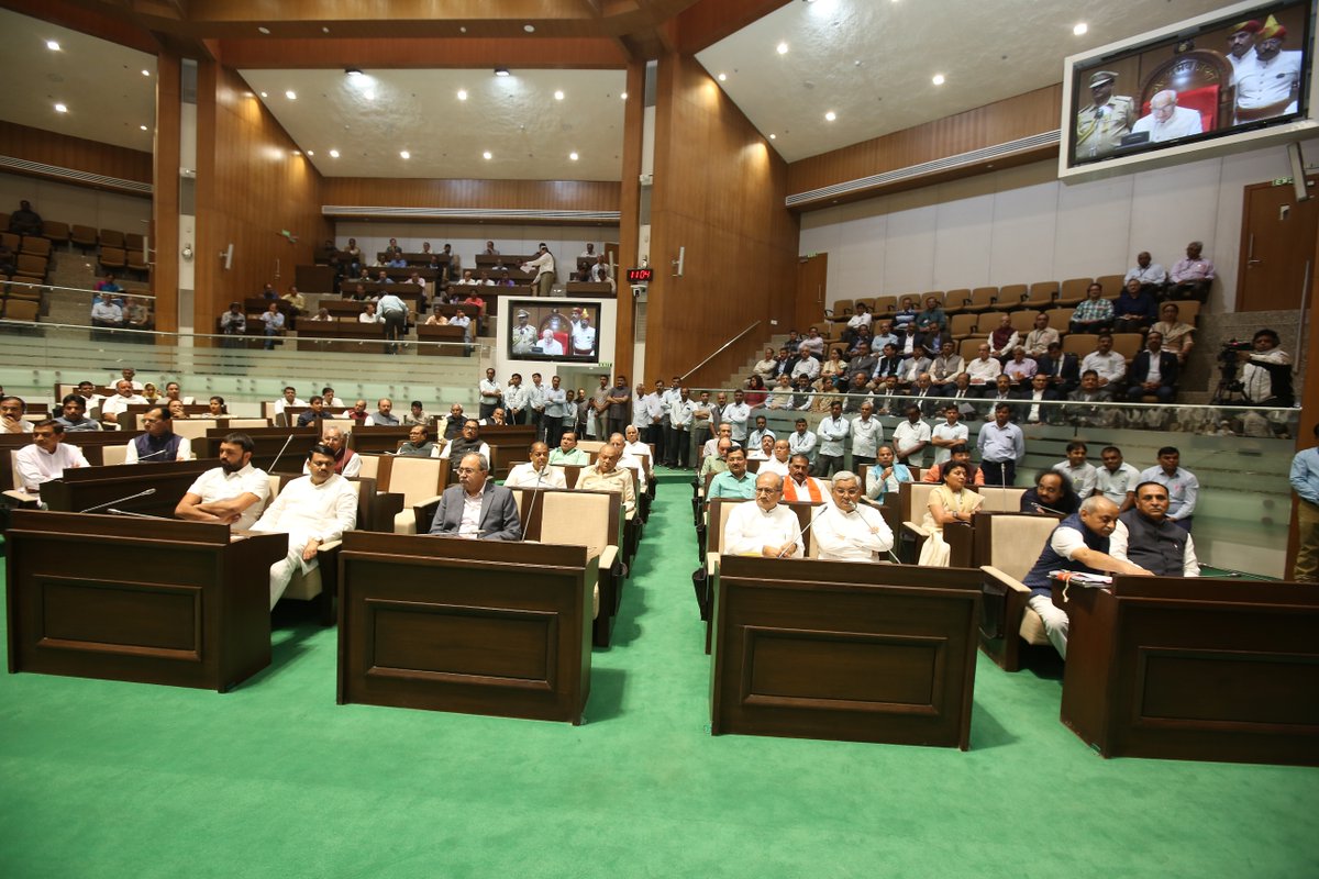 budget-session-of-gujarat-legislative-assembly-started