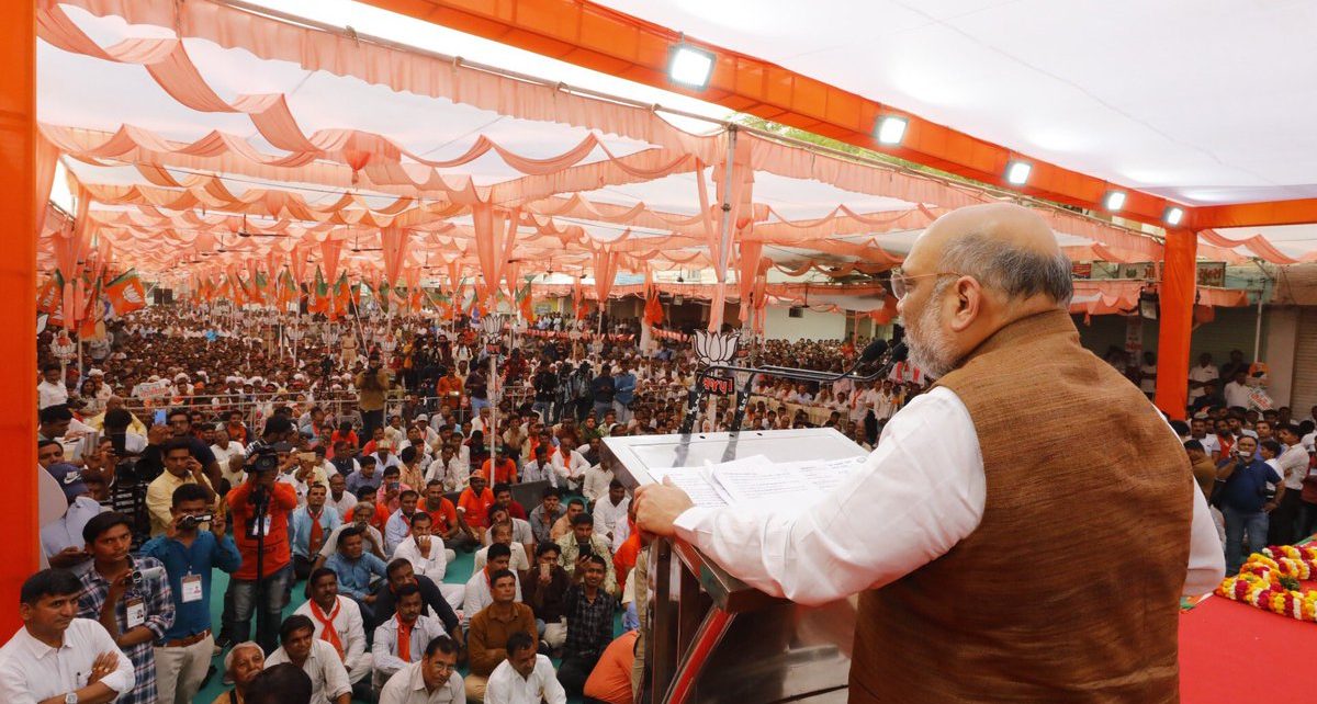 amit shah in banaskantha