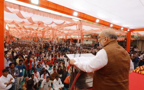 amit shah in banaskantha