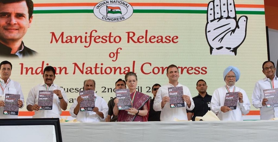 congress manifesto for loksabha elections