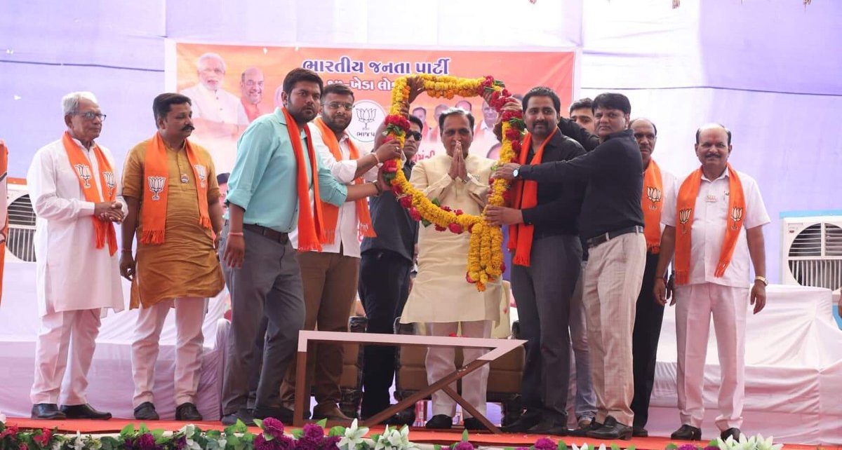 rupani in kheda