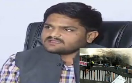 hardik patel on surat fire