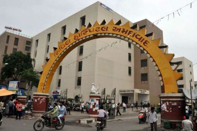 civil hospital of ahmedabad