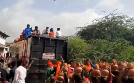 gandhinagar procession