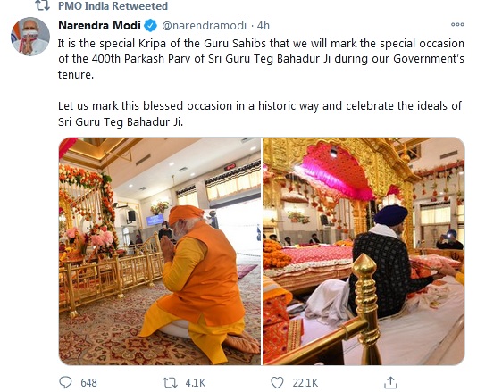 Narendra Modi Offered Prayers At Gurudwara Rakab Ganj Sahib 5777