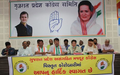 congress protest against bjp