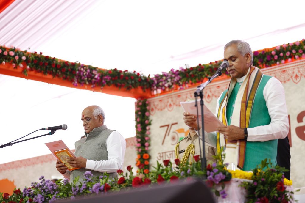 Bhupendra Patel's Oath Ceremony As New Gujarat CM Today Afternoon