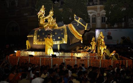 sursagar mahadev