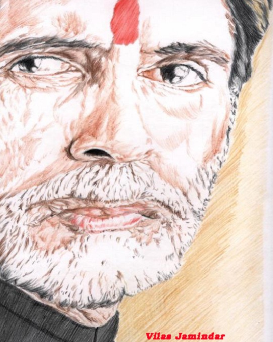 Pencil Portrait of the famous Bollywood Actor Amitabh Bachchan Drawing by  Shivkumar Menon | Saatchi Art