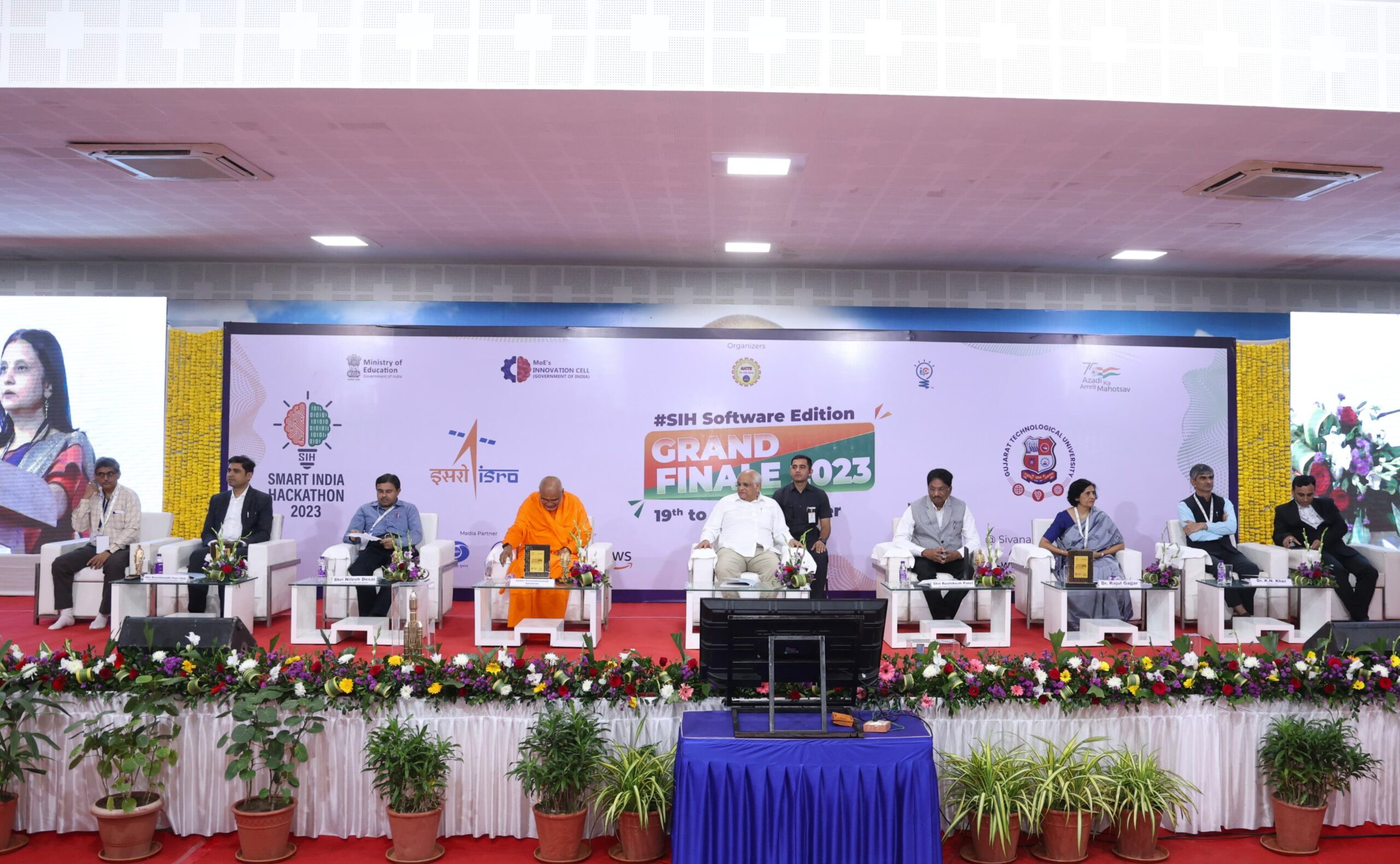 'Smart India Hackathon-2023' Grand Finale addressed by Gujarat CM ...